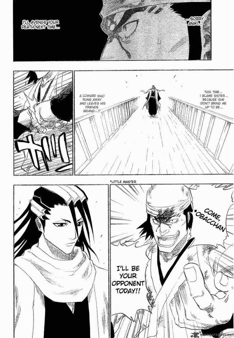 Chapter 116 Image(13)