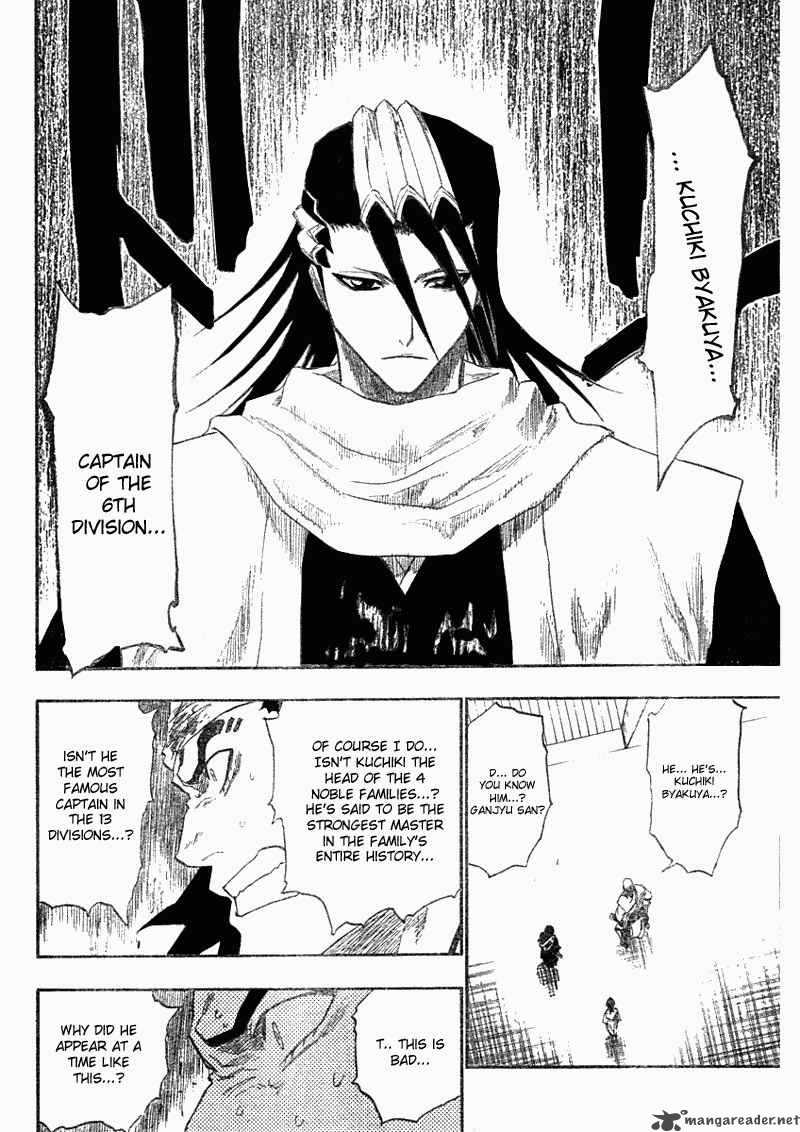 Chapter 116 Image(5)