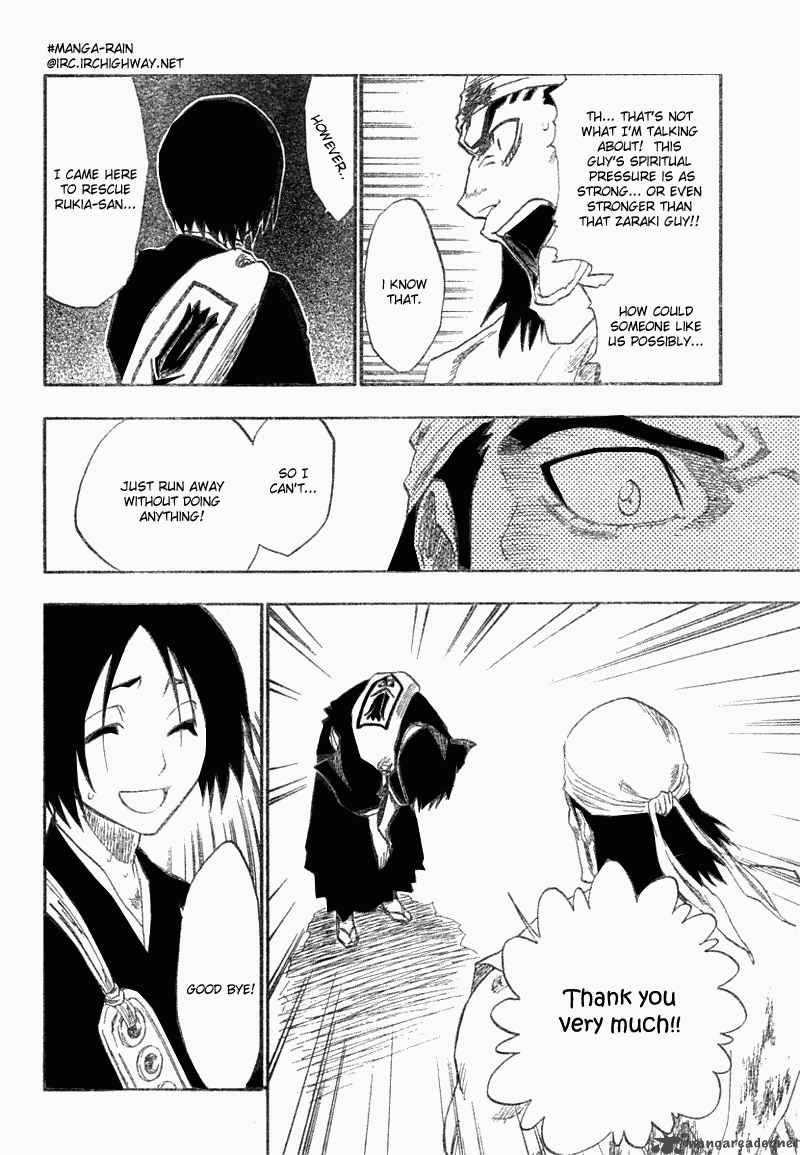 Chapter 116 Image(9)