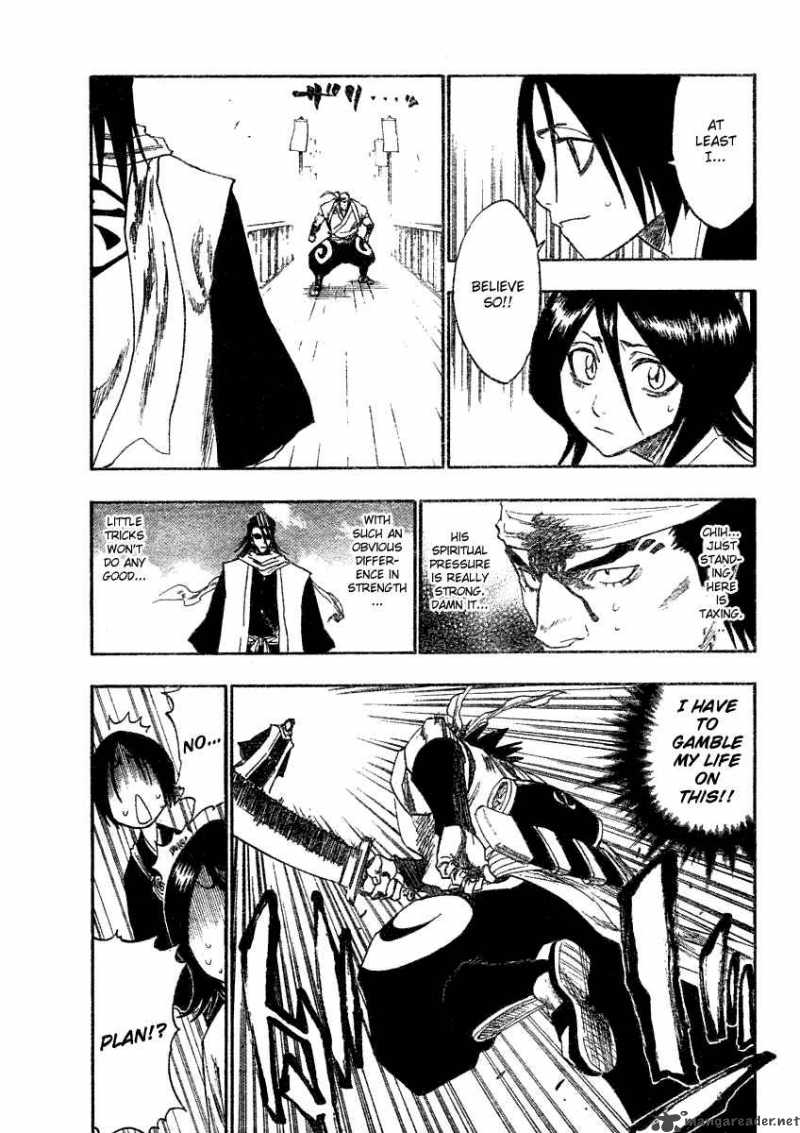 Chapter 116 Image(30)