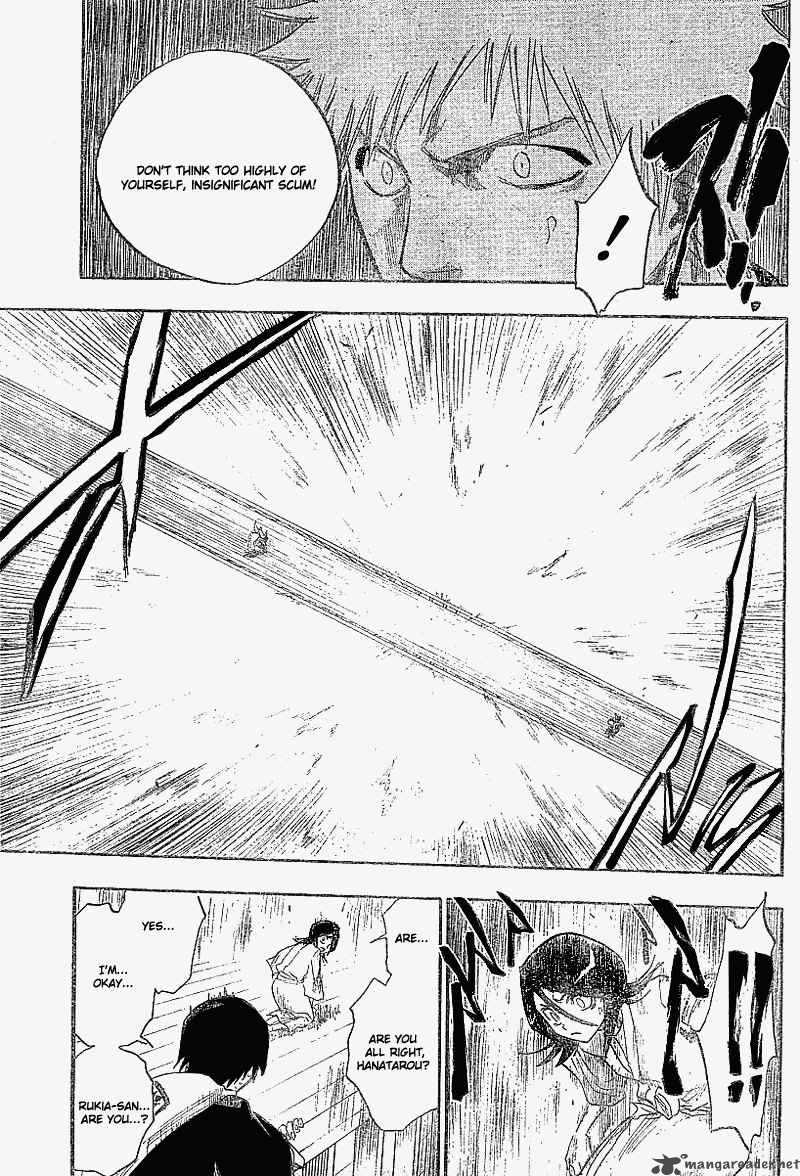 Chapter 117 - Remnant 2 Deny The Shadow Image(10)