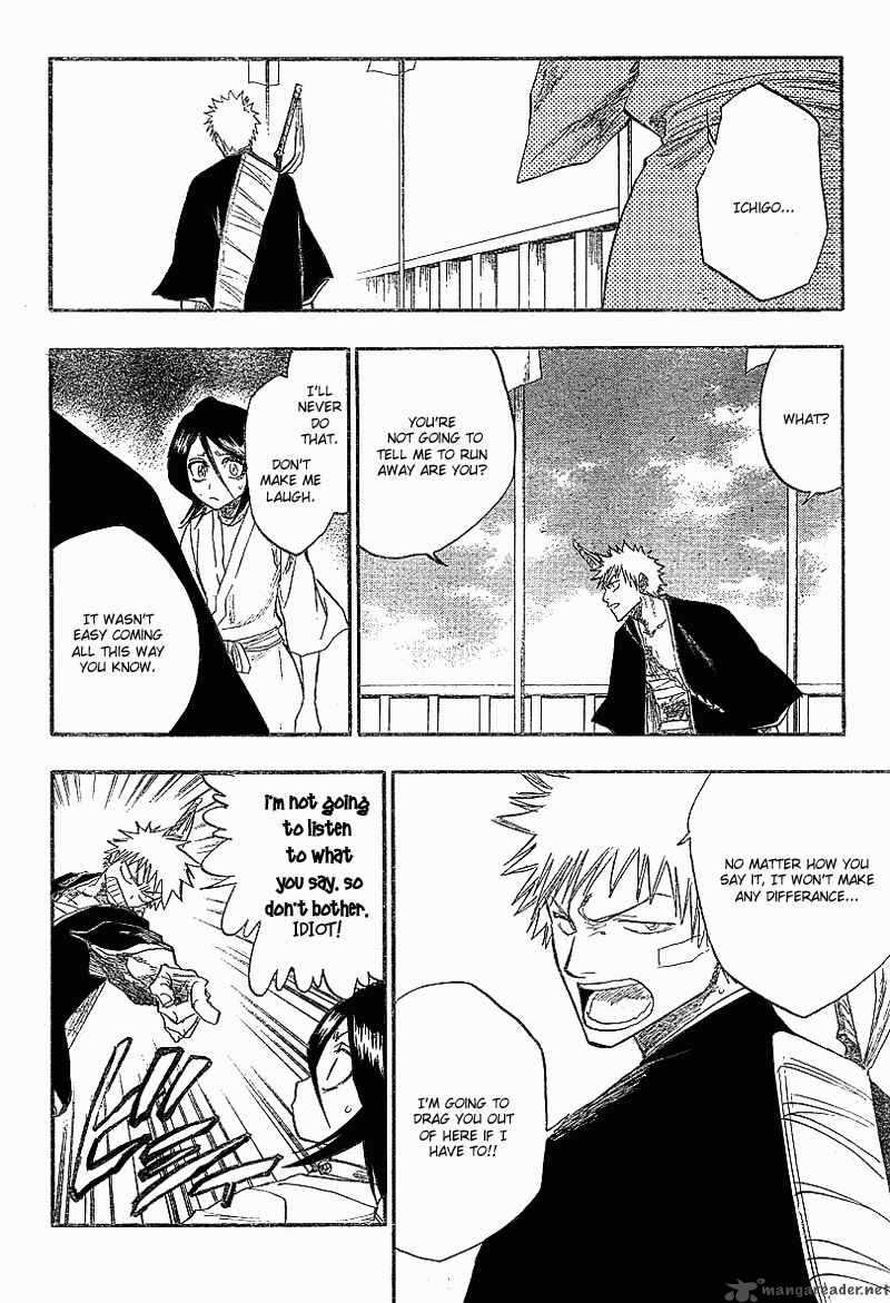 Chapter 117 - Remnant 2 Deny The Shadow Image(3)