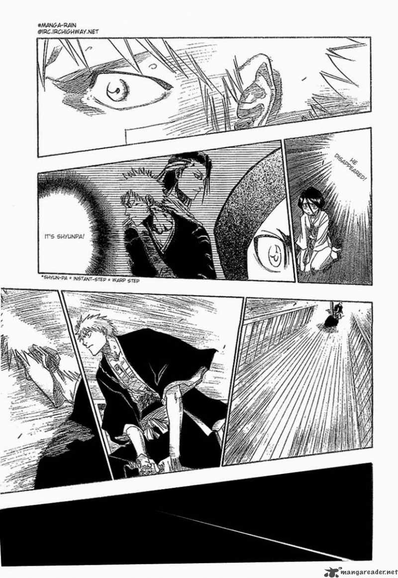 Chapter 117 - Remnant 2 Deny The Shadow Image(14)