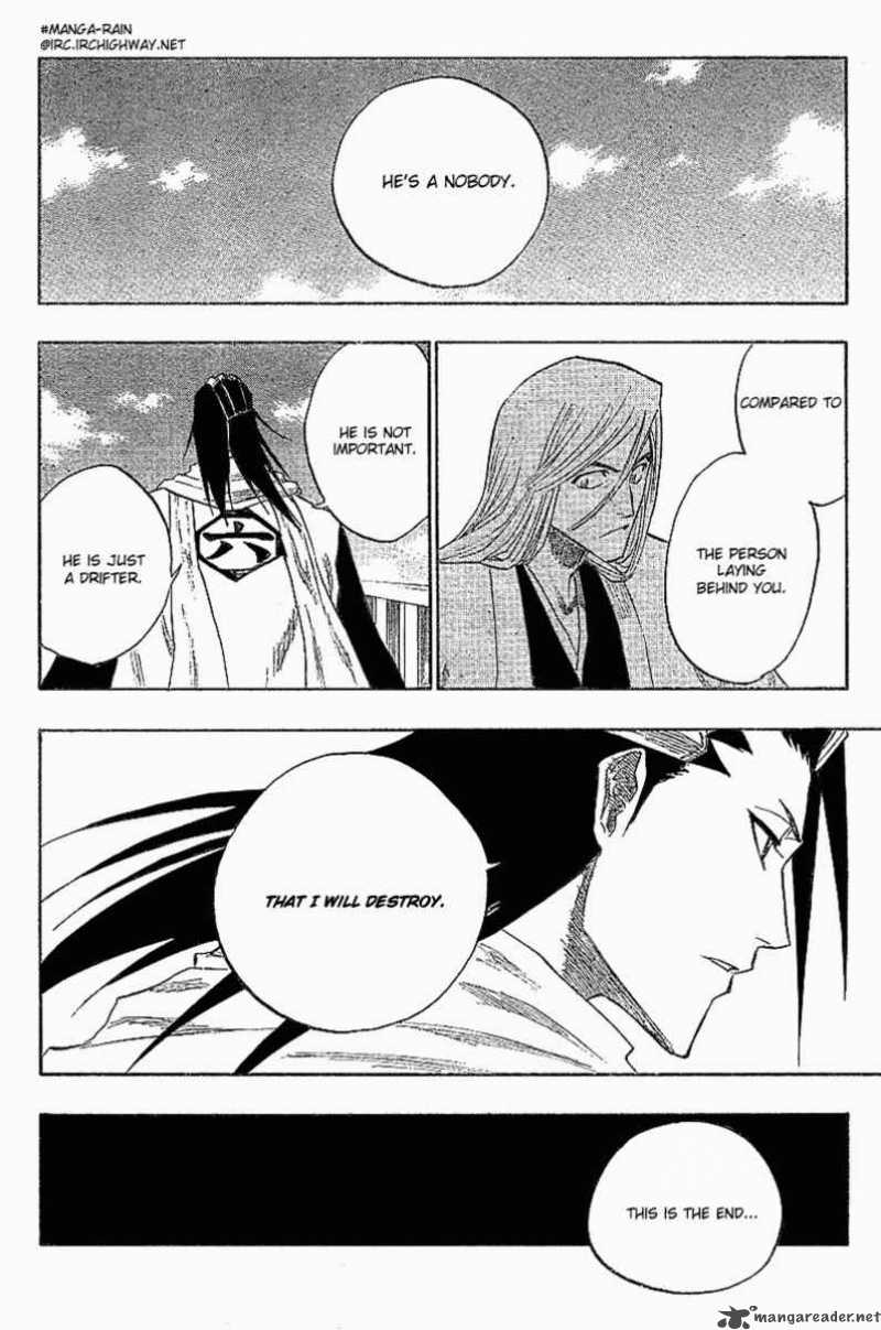 Chapter 117 - Remnant 2 Deny The Shadow Image(7)