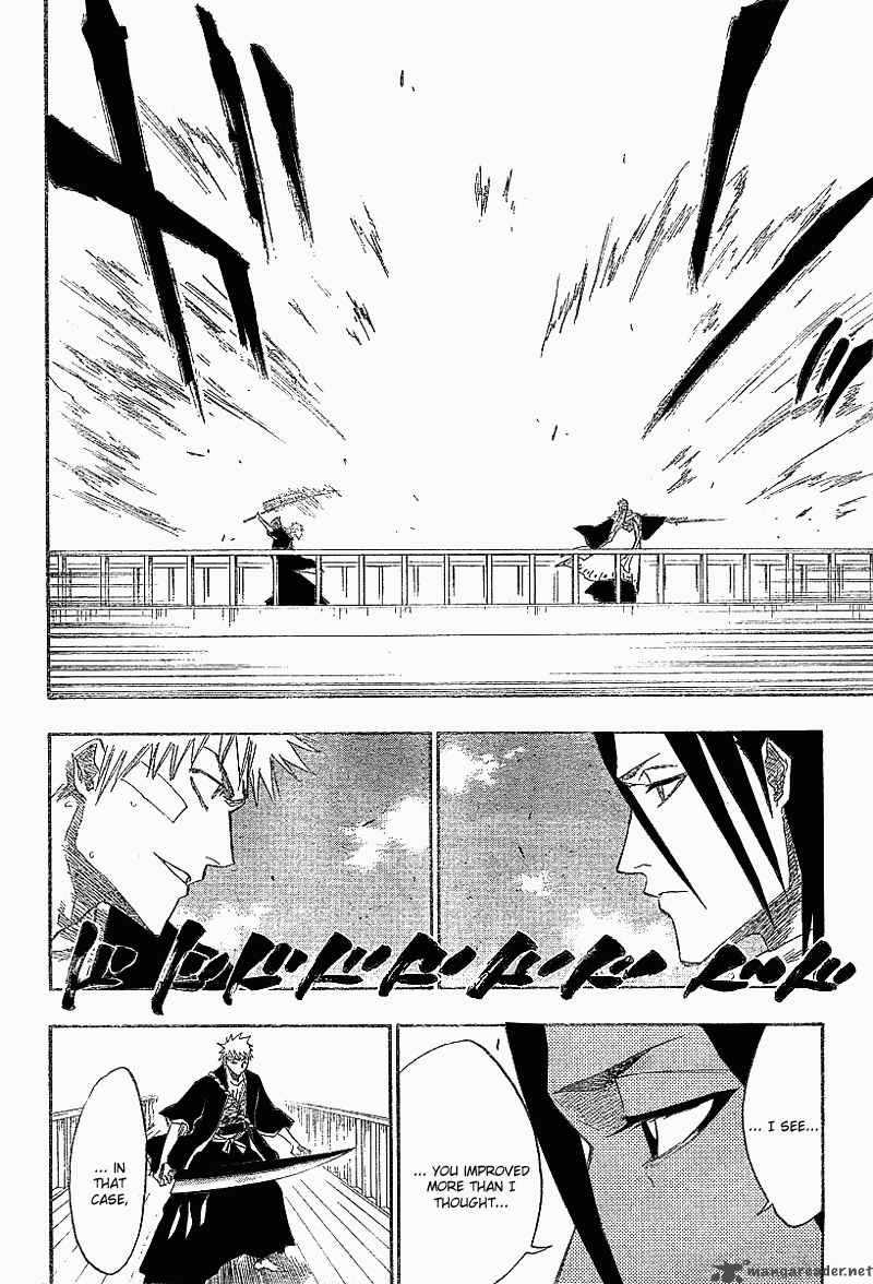 Chapter 117 - Remnant 2 Deny The Shadow Image(17)
