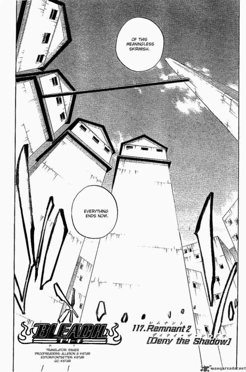 Chapter 117 - Remnant 2 Deny The Shadow Image(8)