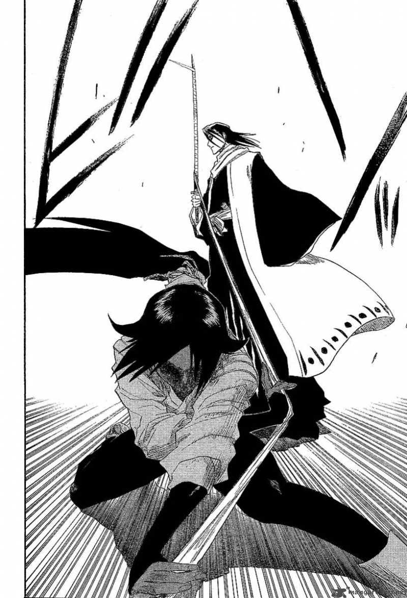 Chapter 117 - Remnant 2 Deny The Shadow Image(19)