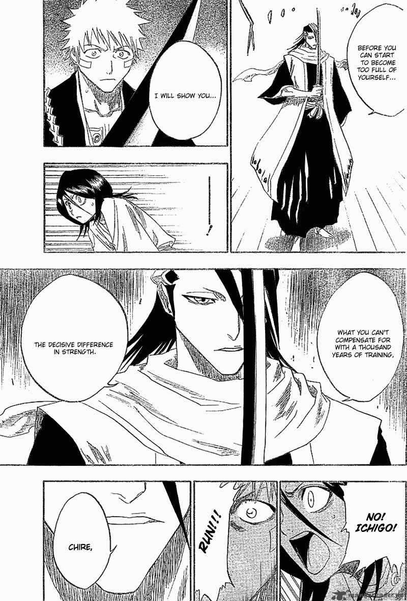 Chapter 117 - Remnant 2 Deny The Shadow Image(18)