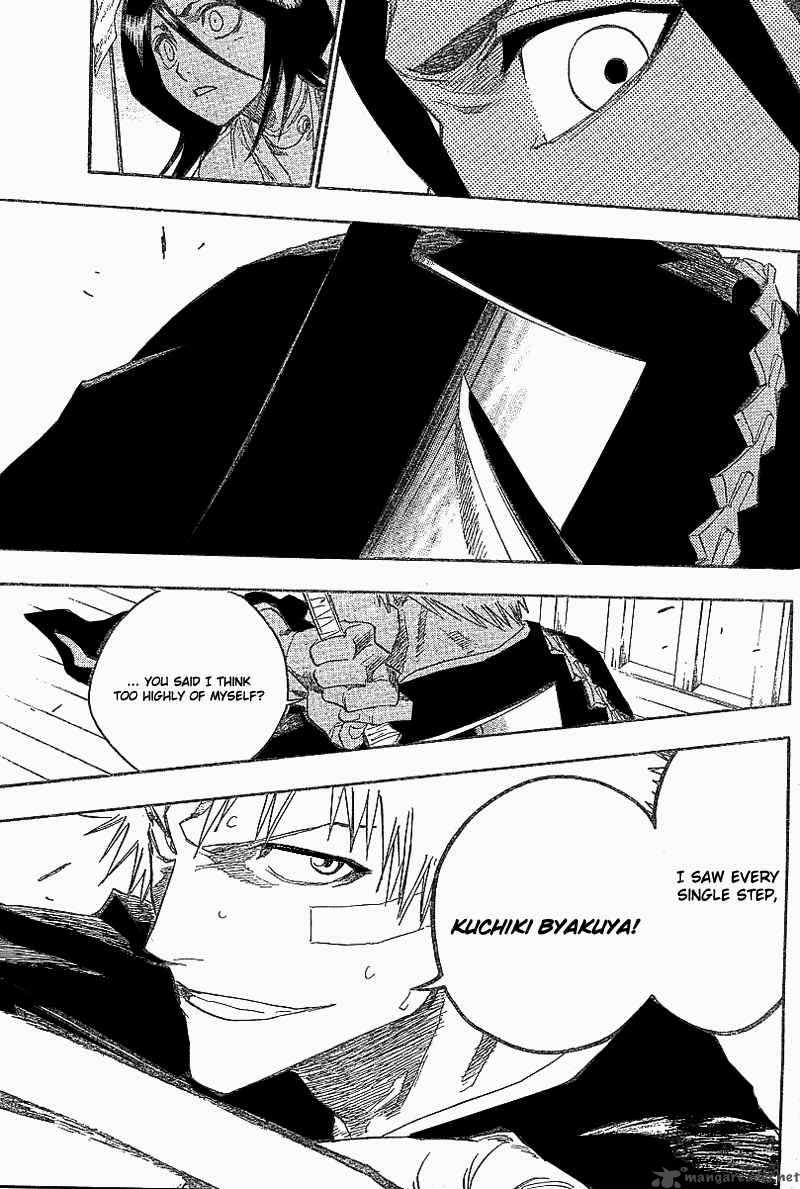 Chapter 117 - Remnant 2 Deny The Shadow Image(16)