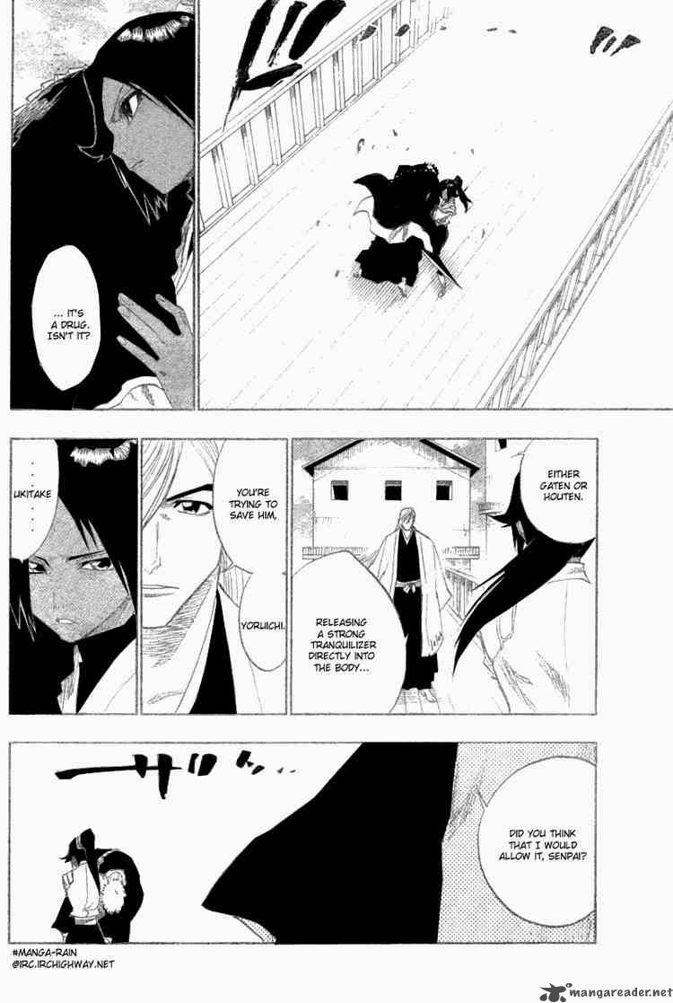 Chapter 118 - The Supernal Tag Image(12)