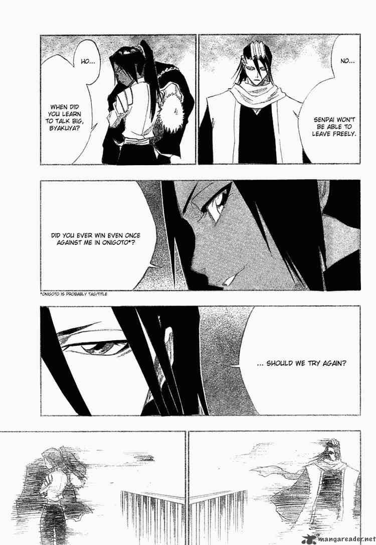 Chapter 118 - The Supernal Tag Image(13)