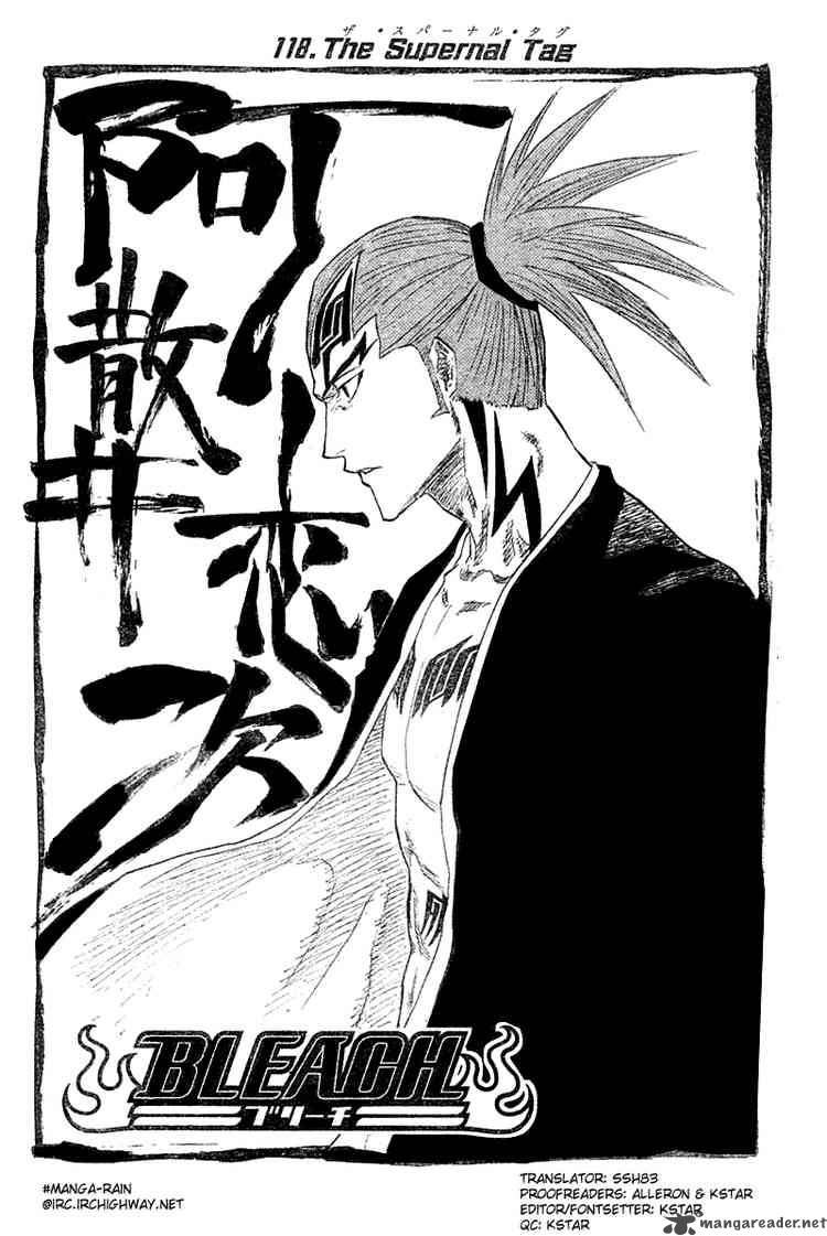Chapter 118 - The Supernal Tag Image(6)