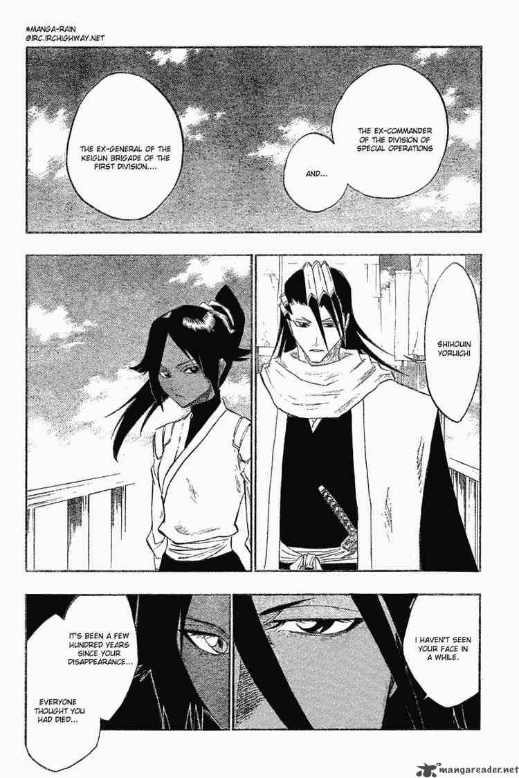 Chapter 118 - The Supernal Tag Image(8)