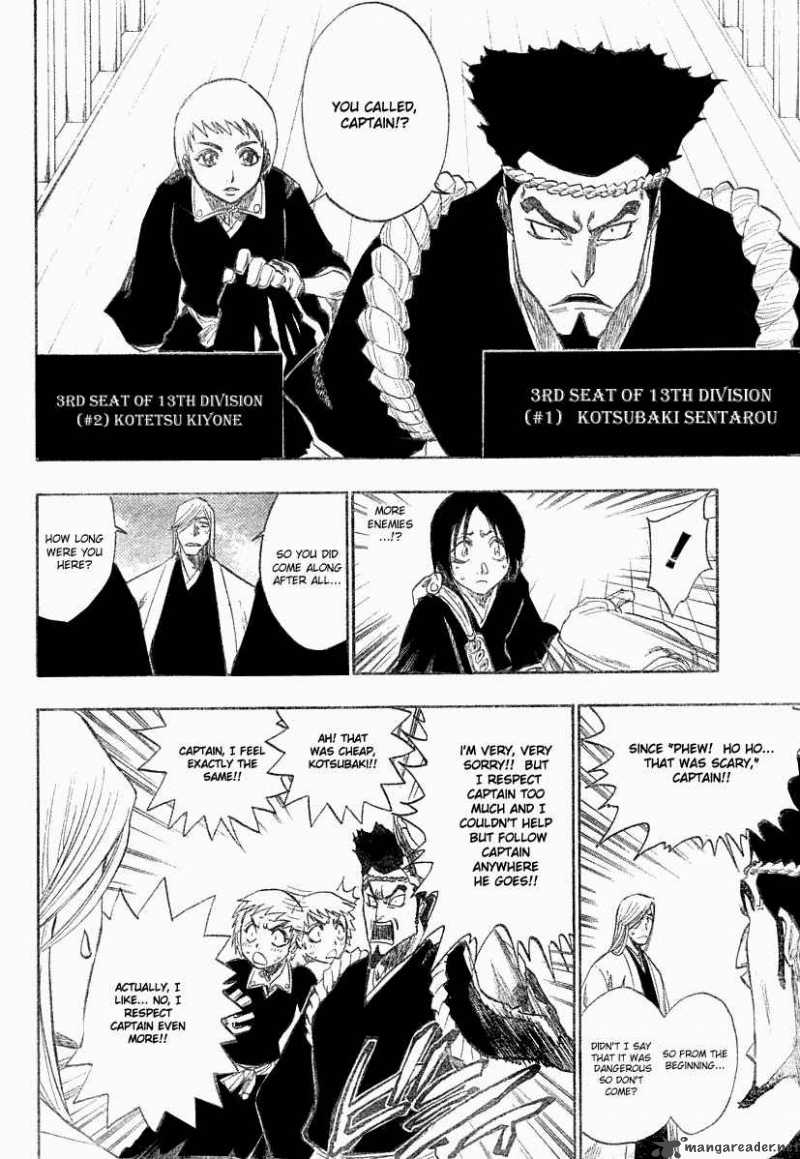 Chapter 119 Image(8)
