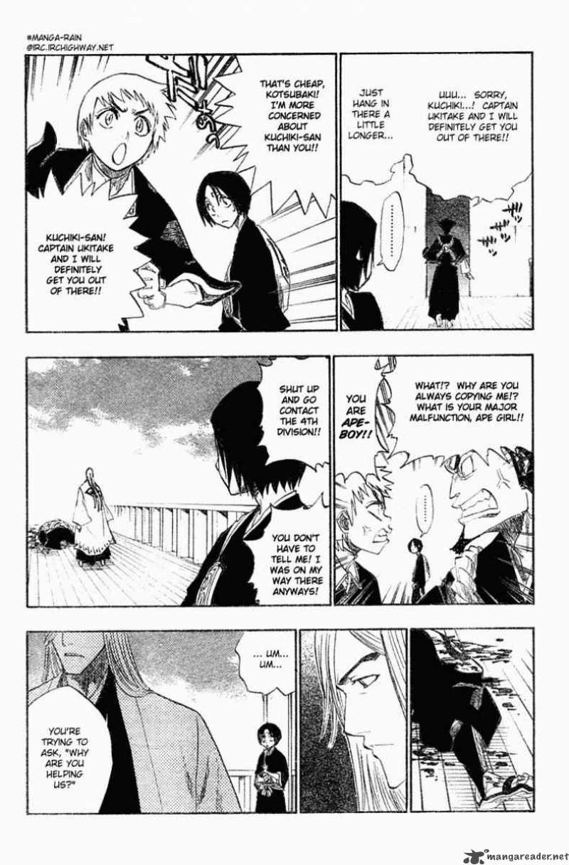 Chapter 119 Image(10)