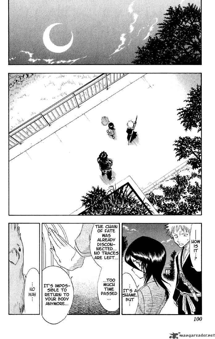 Chapter 12 - The Gate Of The End Image(14)