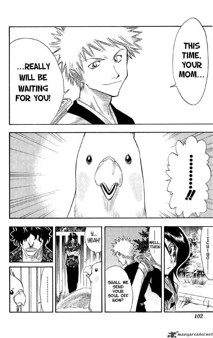 Chapter 12 - The Gate Of The End Image(16)