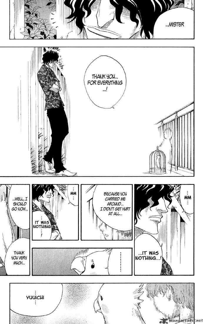 Chapter 12 - The Gate Of The End Image(17)