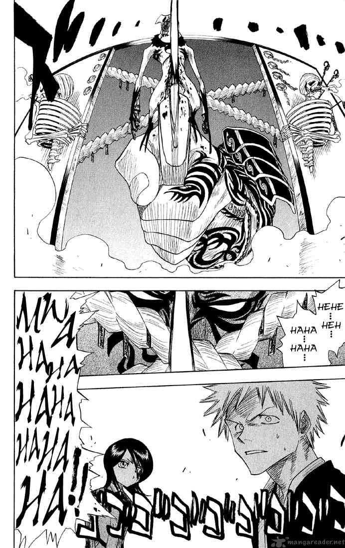 Chapter 12 - The Gate Of The End Image(12)