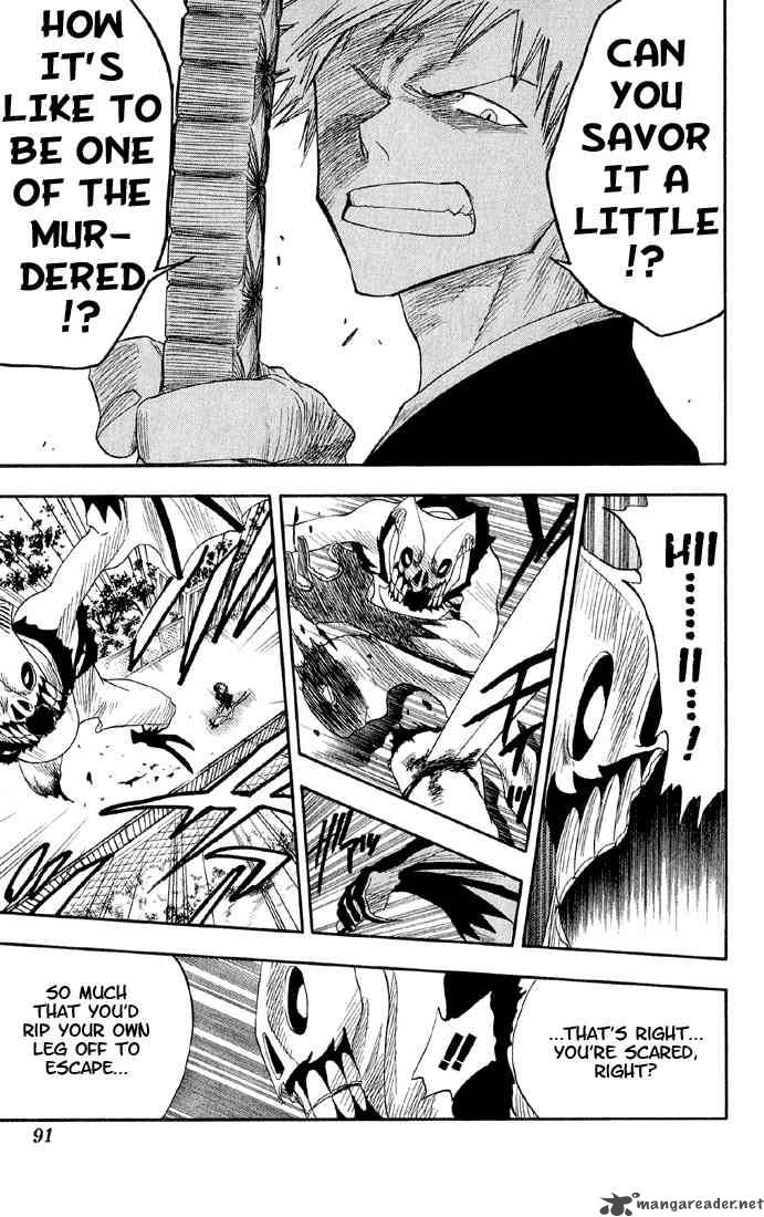 Chapter 12 - The Gate Of The End Image(6)