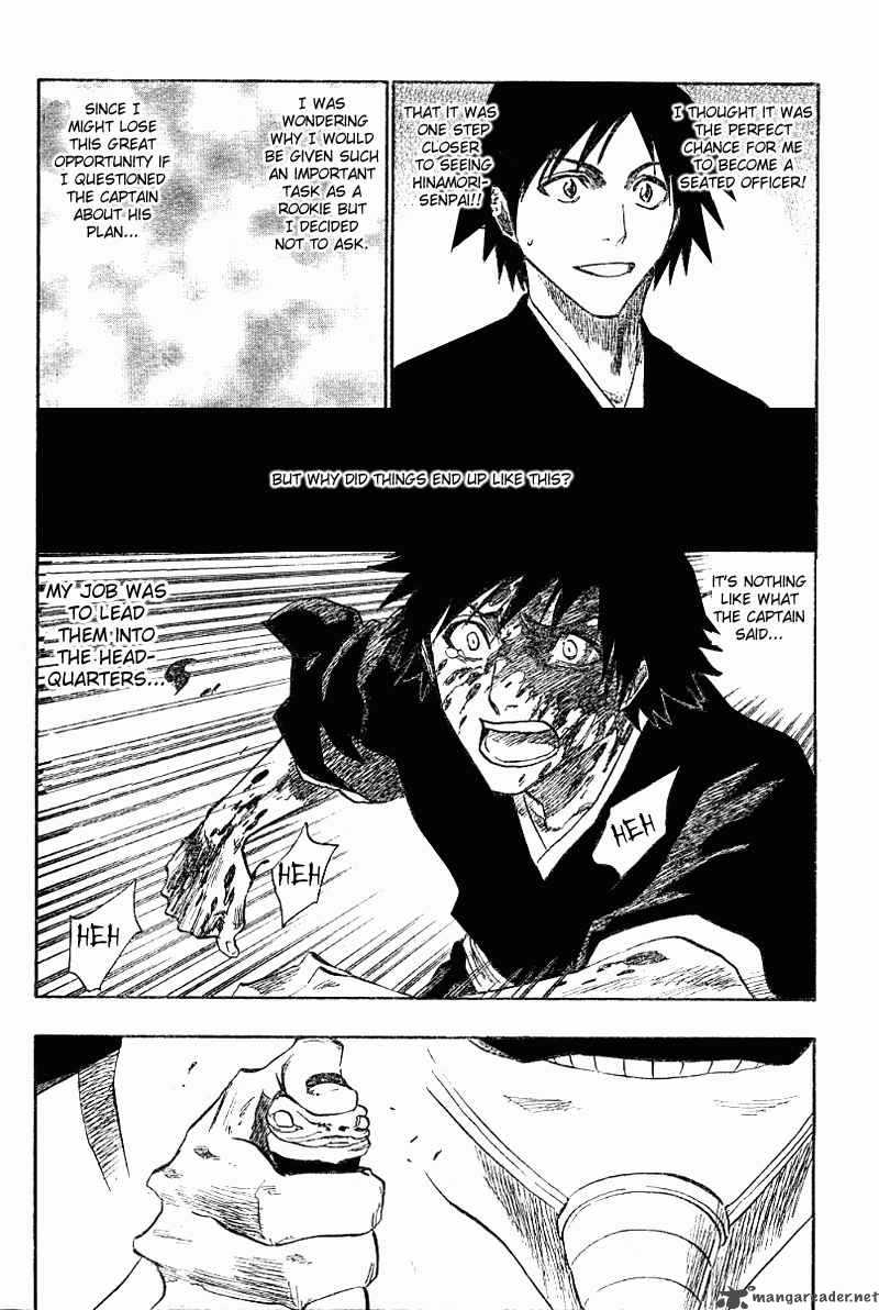 Chapter 121 - In Sane We Trust Image(4)