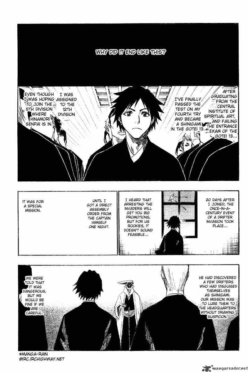 Chapter 121 - In Sane We Trust Image(3)