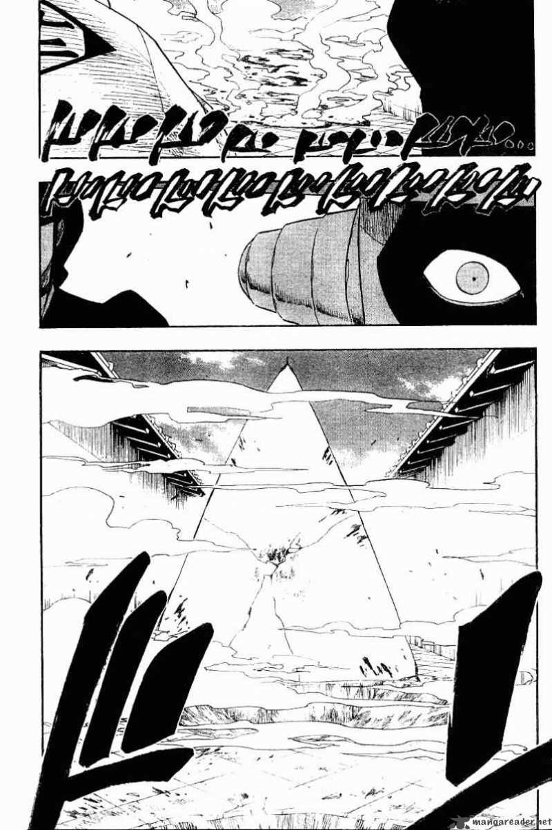 Chapter 121 - In Sane We Trust Image(7)