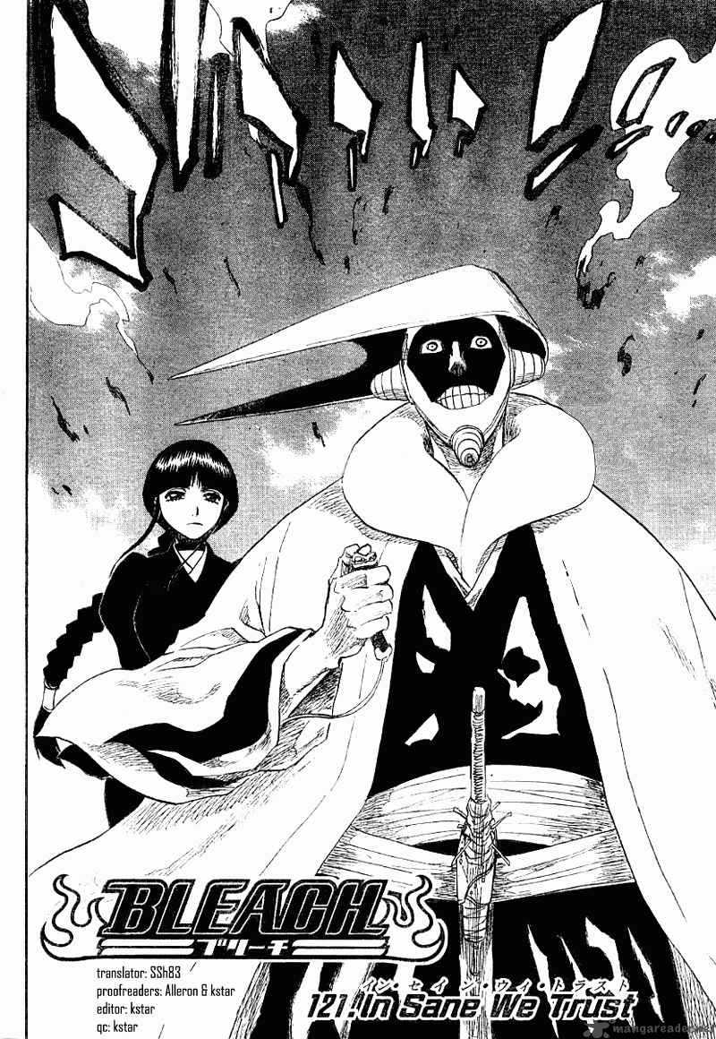 Chapter 121 - In Sane We Trust Image(6)