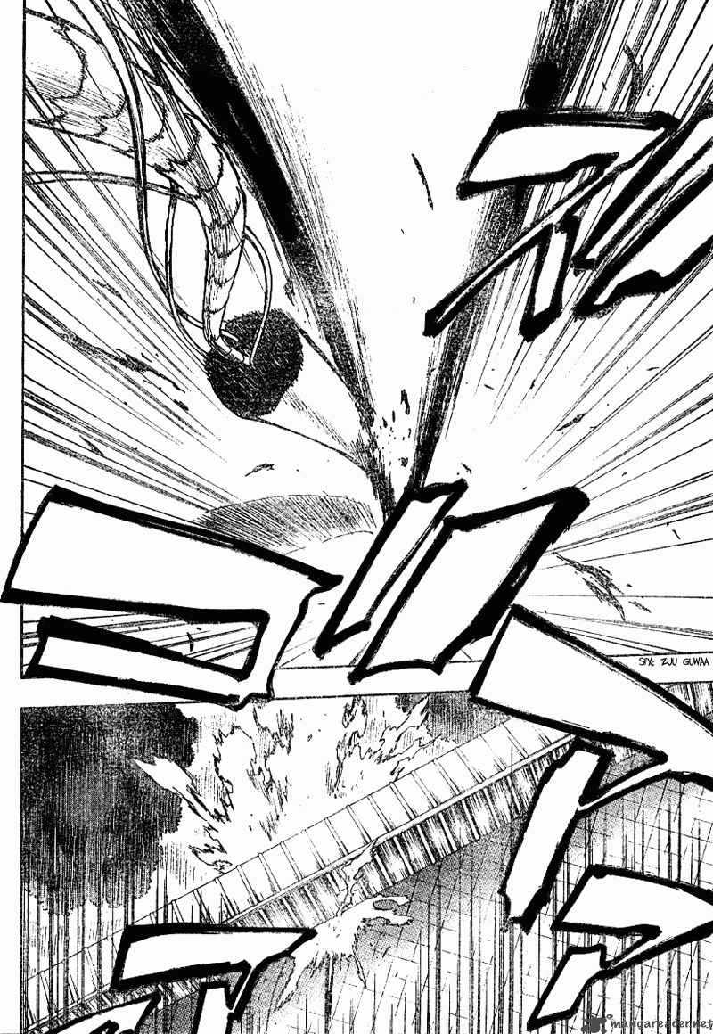 Chapter 121 - In Sane We Trust Image(20)