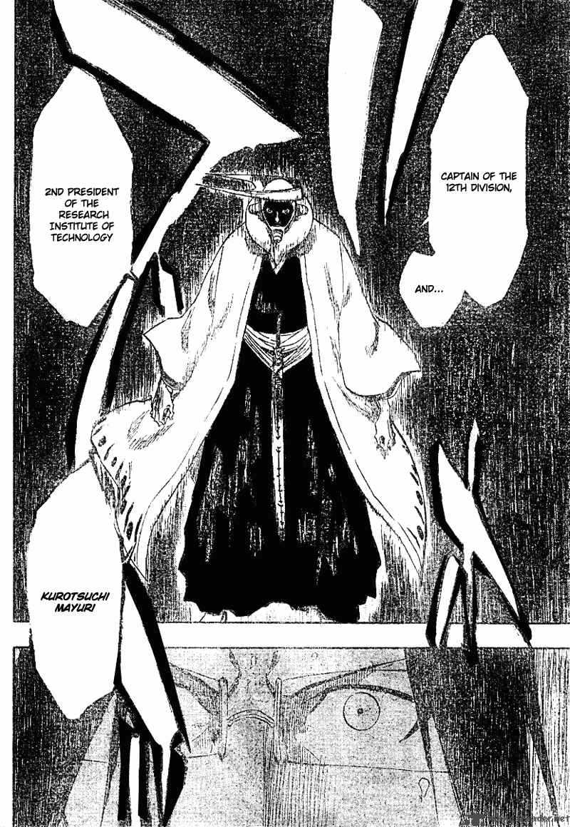 Chapter 121 - In Sane We Trust Image(16)