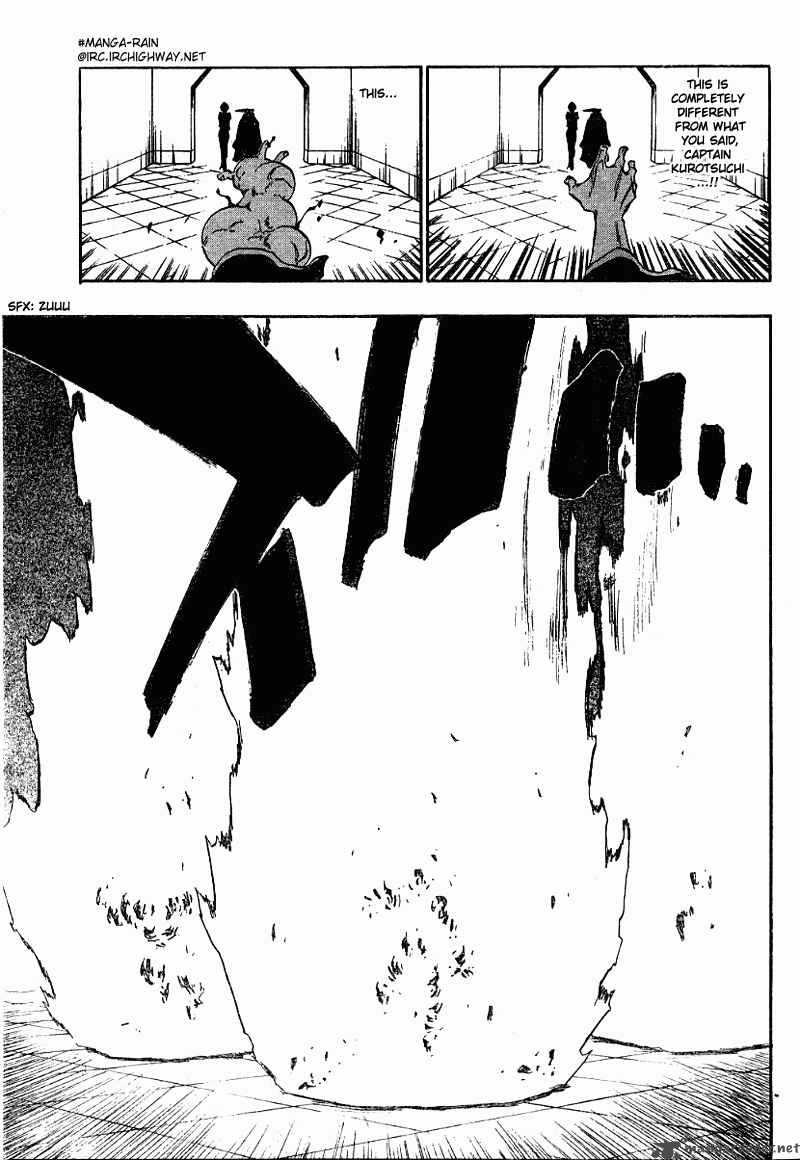 Chapter 121 - In Sane We Trust Image(5)