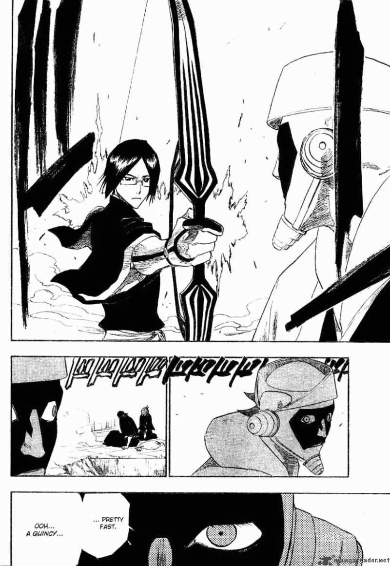 Chapter 121 - In Sane We Trust Image(14)