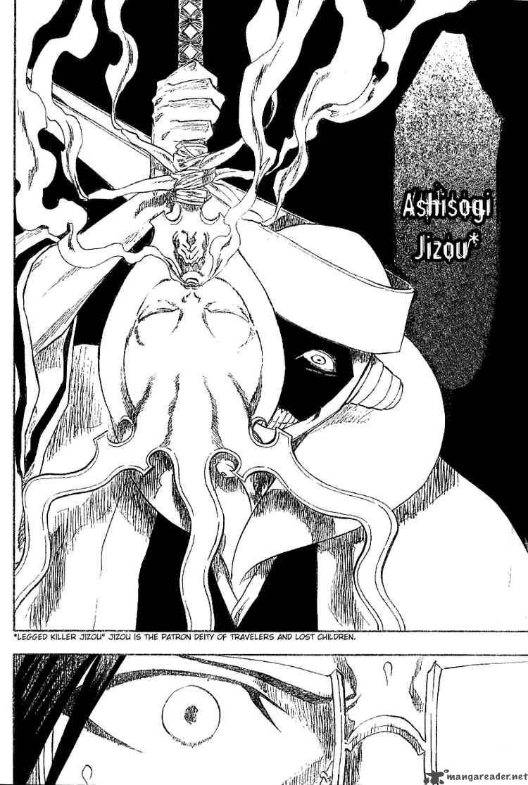 Chapter 122 - Don't Lose Your Grip On Image(12)