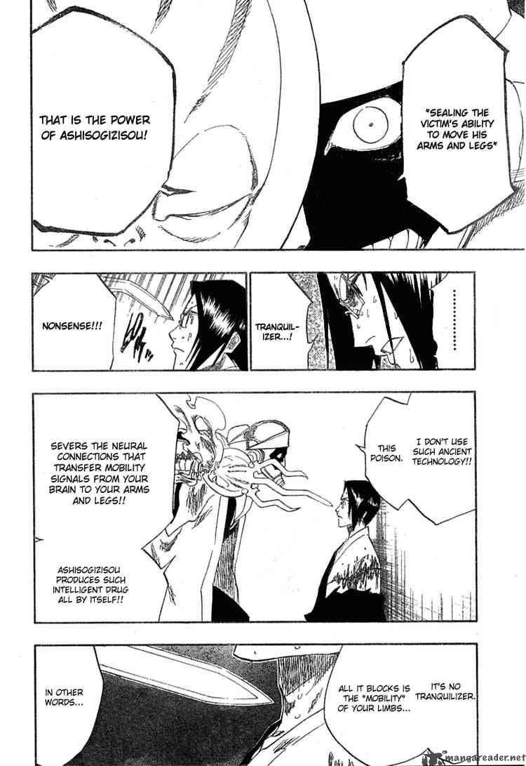 Chapter 123 - Pledge My Pride To Image(10)