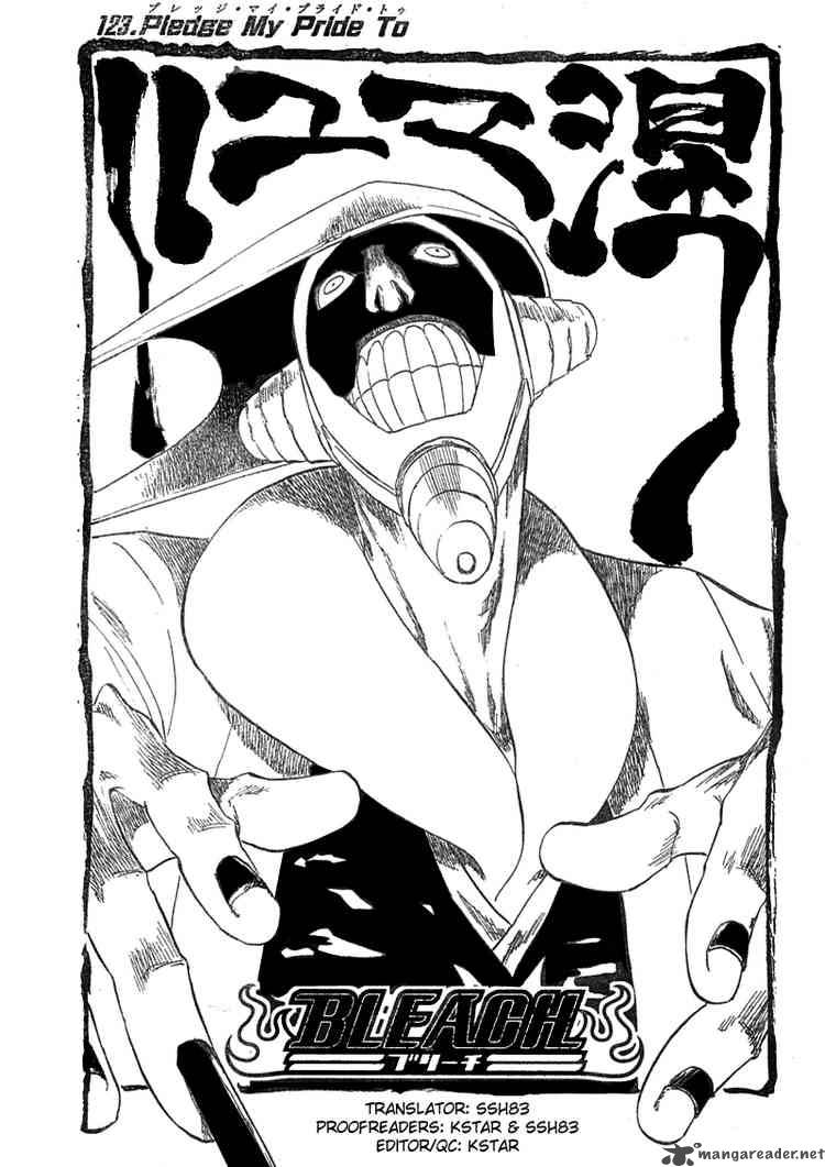 Chapter 123 - Pledge My Pride To Image(3)
