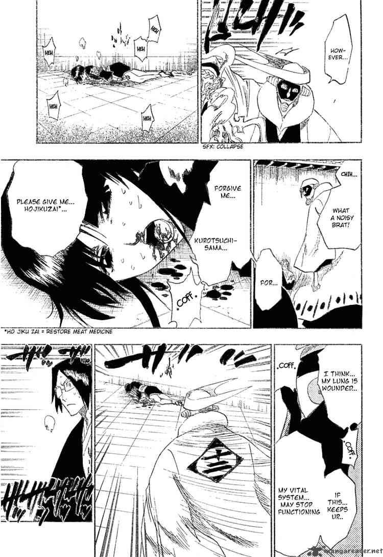 Chapter 123 - Pledge My Pride To Image(5)