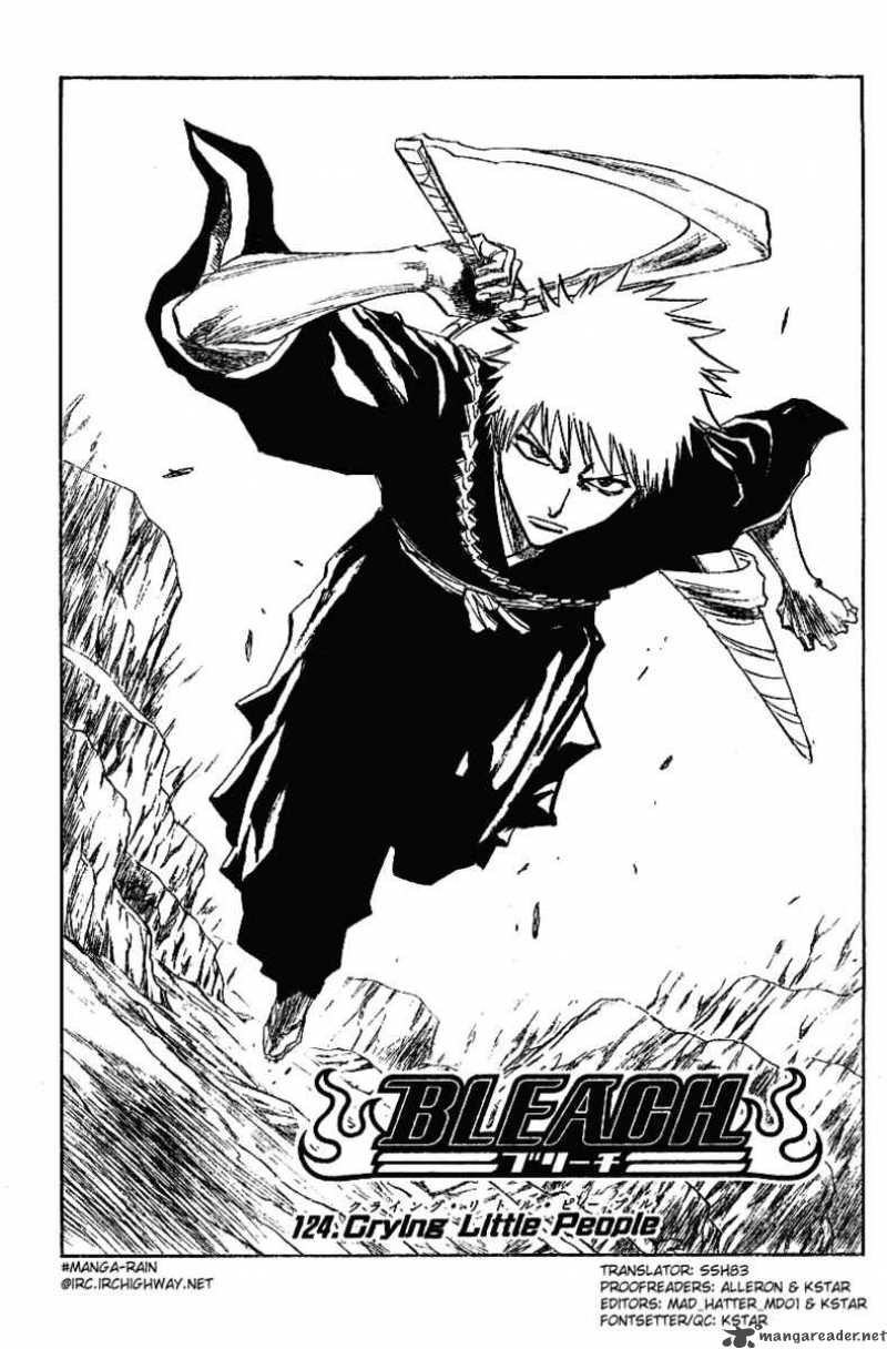 Chapter 124 - Crying Little People Image(7)