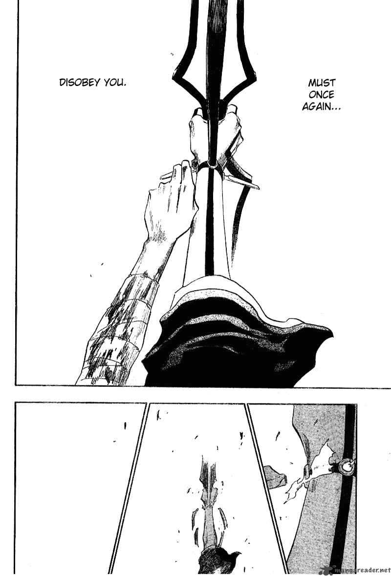 Chapter 124 - Crying Little People Image(18)