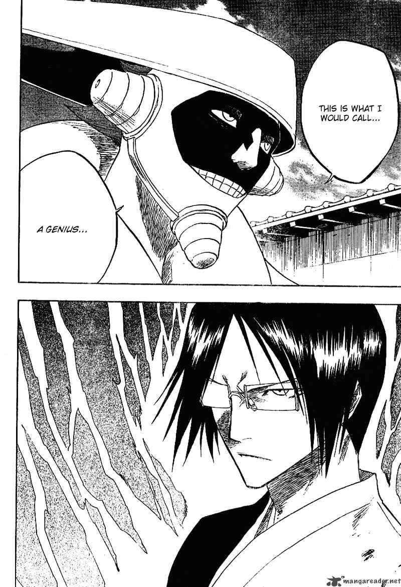 Chapter 124 - Crying Little People Image(6)