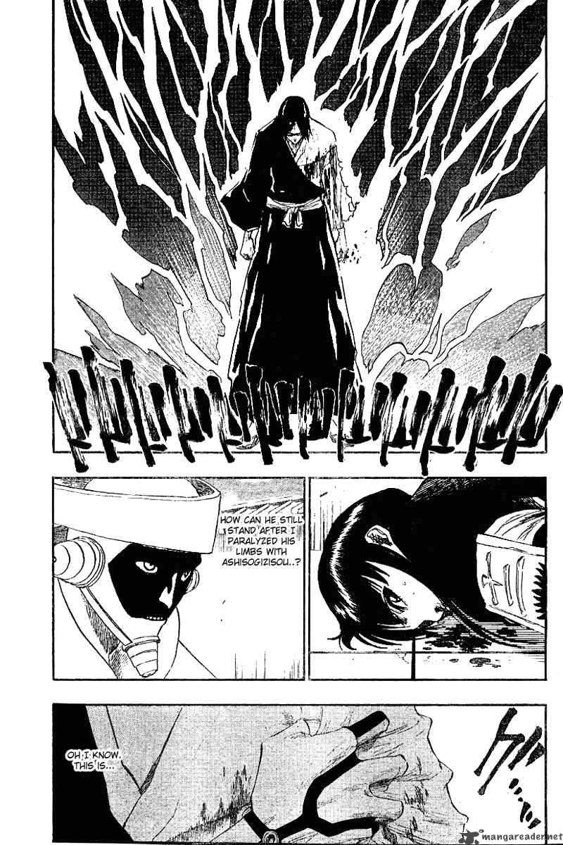 Chapter 124 - Crying Little People Image(3)