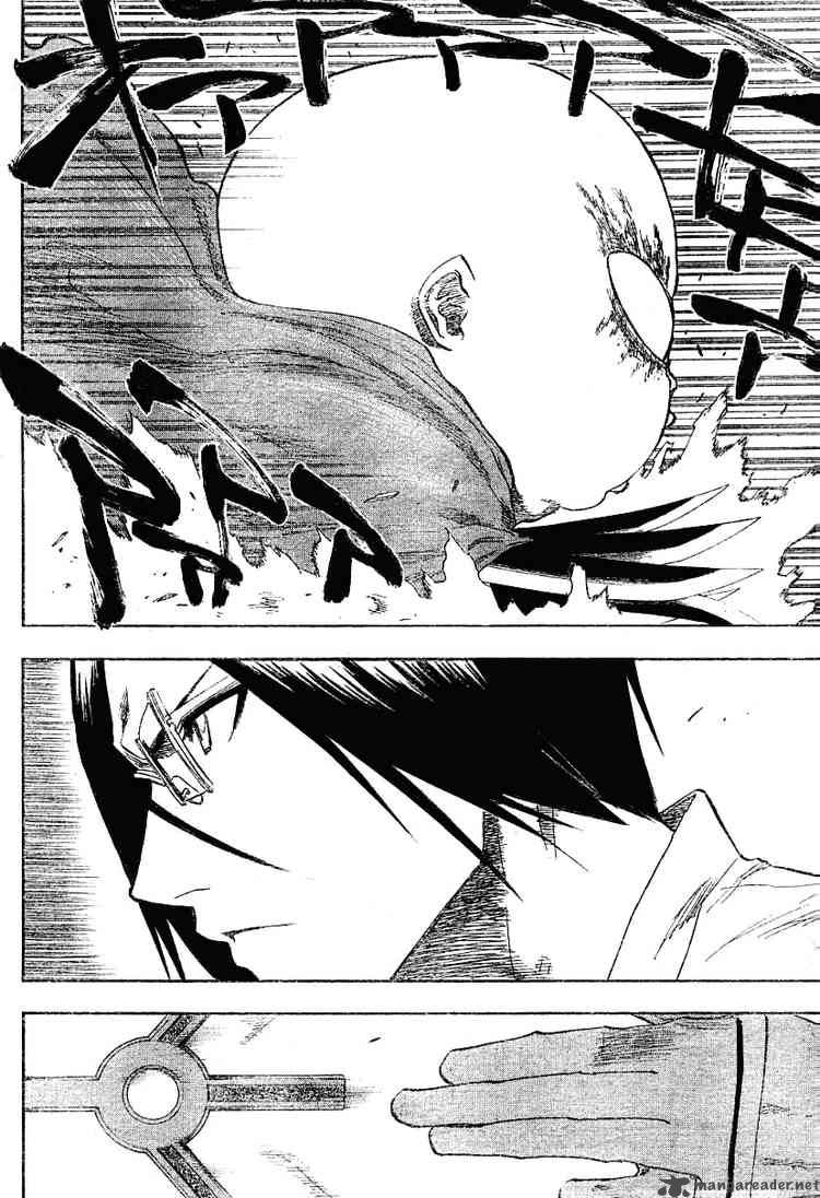 Chapter 125 - Insanity And Genius Image(17)
