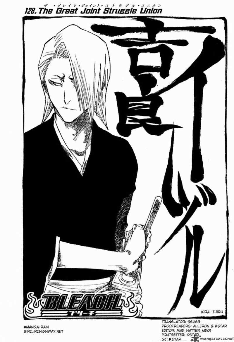 Chapter 128 - The Great Joint Struggle Union Image(4)