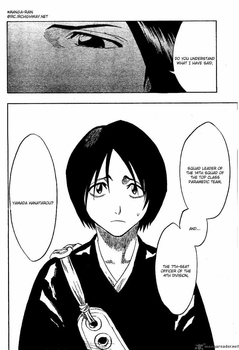 Chapter 128 - The Great Joint Struggle Union Image(3)