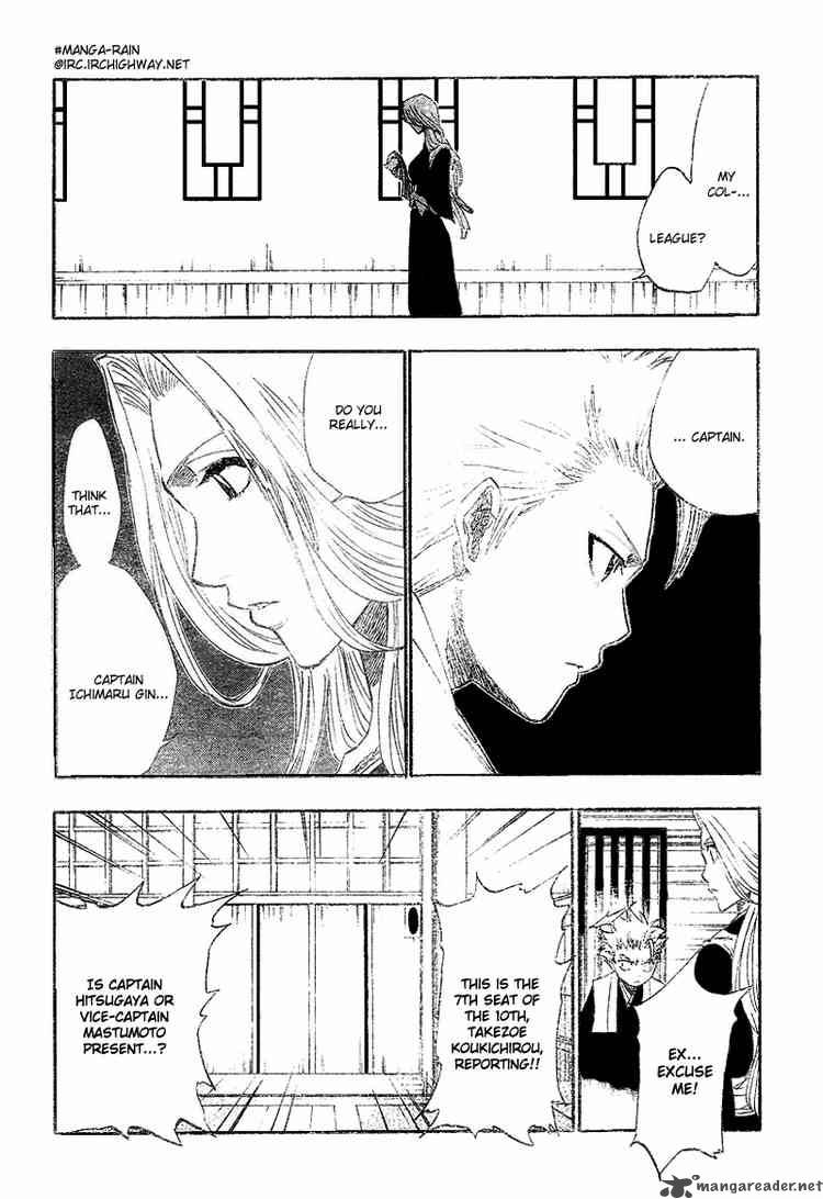 Chapter 129 - The Song Of Training For The Ultimate Technique Op. 1 Image(4)