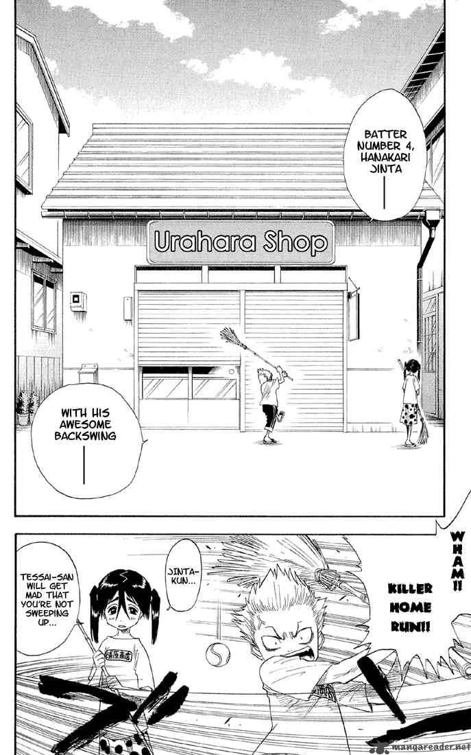 Chapter 13 - Bad Standard Image(5)