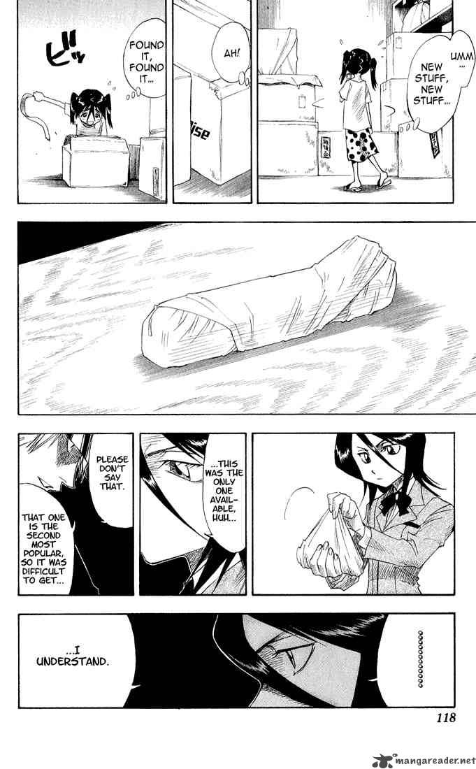 Chapter 13 - Bad Standard Image(11)