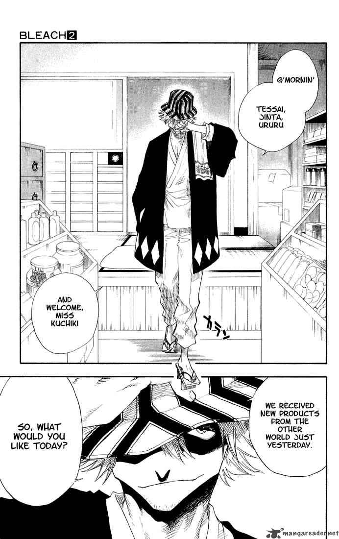 Chapter 13 - Bad Standard Image(8)