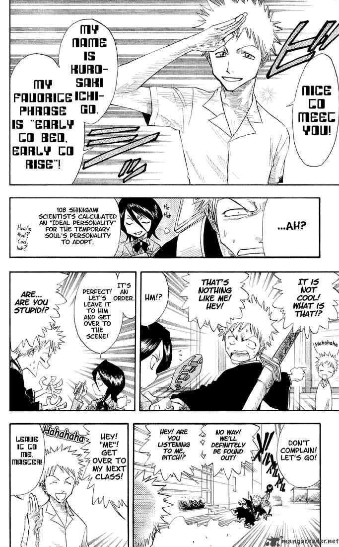 Chapter 13 - Bad Standard Image(17)
