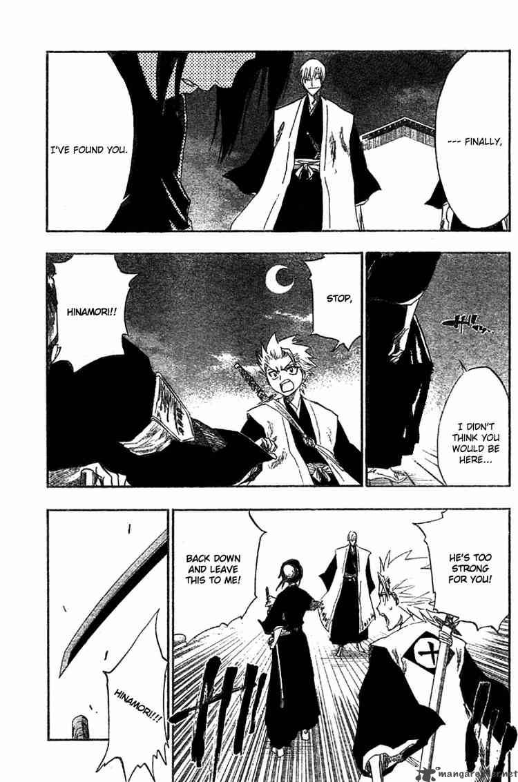 Chapter 130 Image(17)