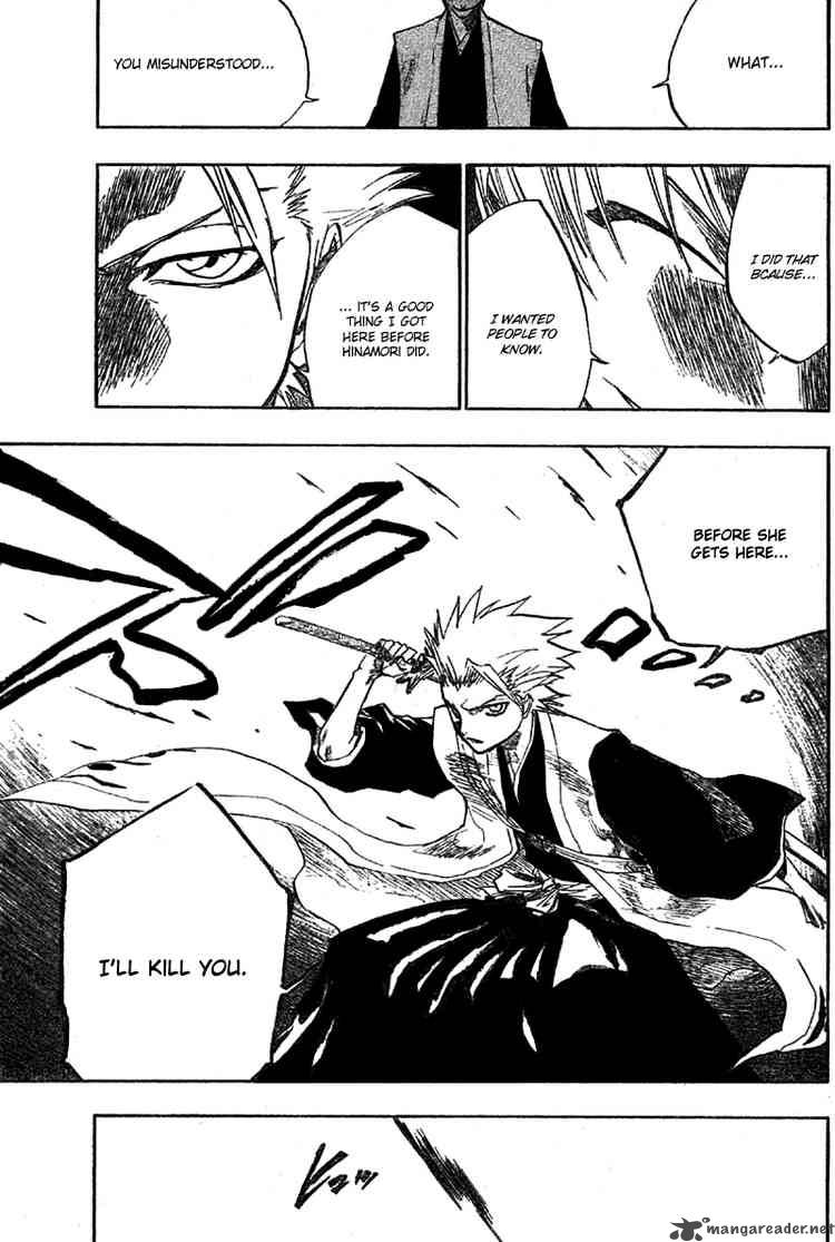 Chapter 130 Image(15)